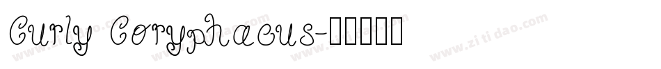 Curly Coryphaeus字体转换